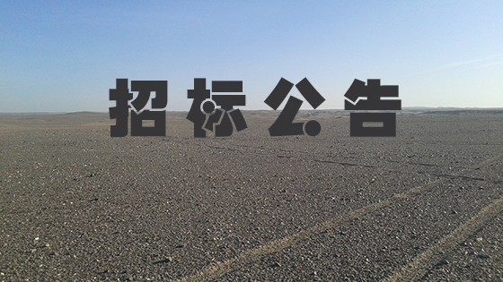 /uploads/oldimages/1470142458.jpg
