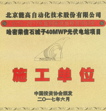 /uploads/oldimages/1500749756.png