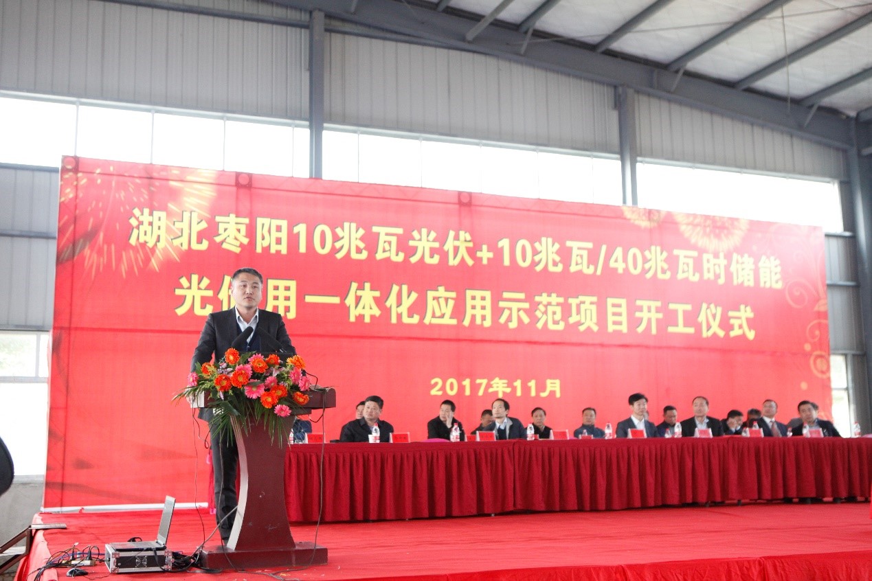 能高公司承建湖北棗陽(yáng)10MW全釩液流儲(chǔ)能電站示范項(xiàng)目(圖1) 能高公司承建湖北棗陽(yáng)10MW全釩液流儲(chǔ)能電站示范項(xiàng)目(圖1)