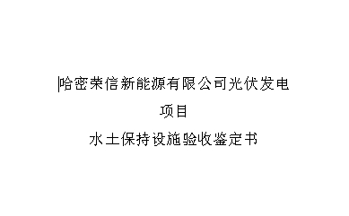 /uploads/oldimages/1546664356.jpg